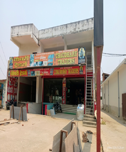 CHAUDHARI TRADERS-14082401